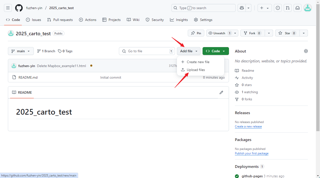Figure 1.9: Uploading files to the repository